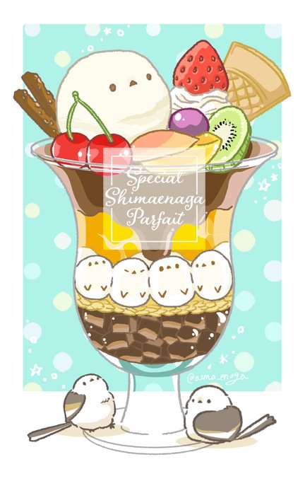 「ice cream kiwi (fruit)」 illustration images(Latest)