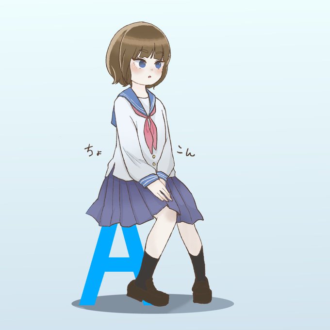 フチ子のtwitterイラスト検索結果