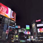 渋谷の街頭ビジョン!草間彌生さんが独裁政権を樹立？!