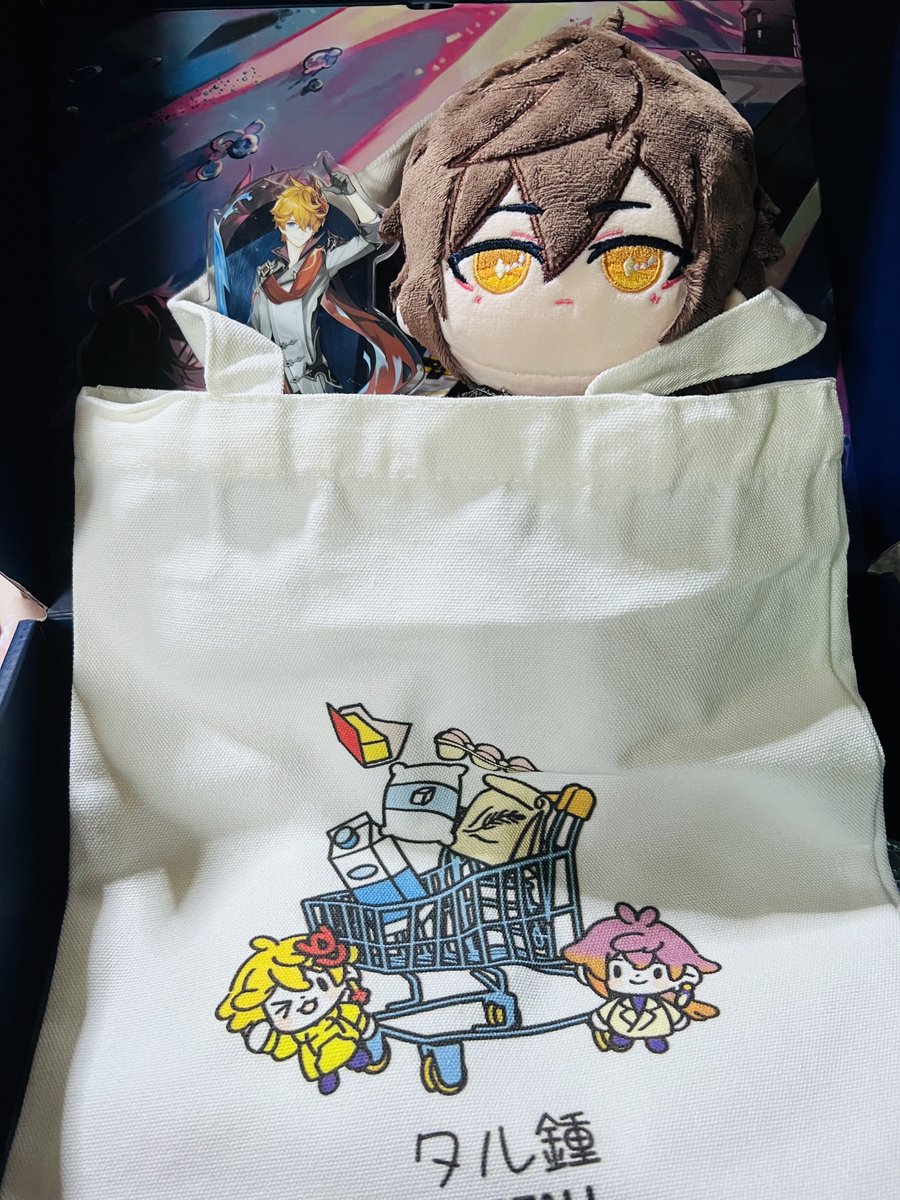 ╰(✿´⌣`✿)╯♡ its here!!! my <a href="/ResonantZine/">Resonant Waves @ LEFTOVER END</a> 🥺🥺🫶 the box is full of happiness and I'm so glad I finally have it in my hands. the merch is so cute and aaah the book is really thicc 🤭🤭 i cant wait to dive deep into the content