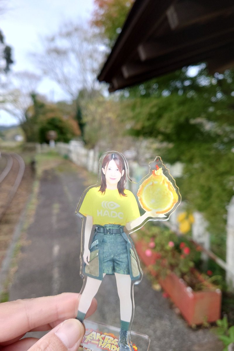 mavel3441007's tweet photo. #ヲタ活 #備忘録 #聖地巡礼 に行ってきました。
その１ #佐々木優佳里 さん #AKB48 #玄光社 #GIRLSSTREAM #ガルスト #05号 #滝 #グラビア #いすみ鉄道 #西畑駅 #養老渓谷 　続く https://t.co/uEzj3DWOzz