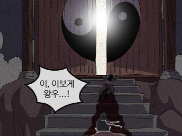webtunneugdaed5's tweet photo. 성인웹툰 웹툰최다보유. No.1 웹툰 늑대닷컴 ↠ ↠https://t.co/VHU5YkTi8c
#성인웹툰 #늑대닷컴 #늑대닷컴주소 https://t.co/VziOtUgYYm