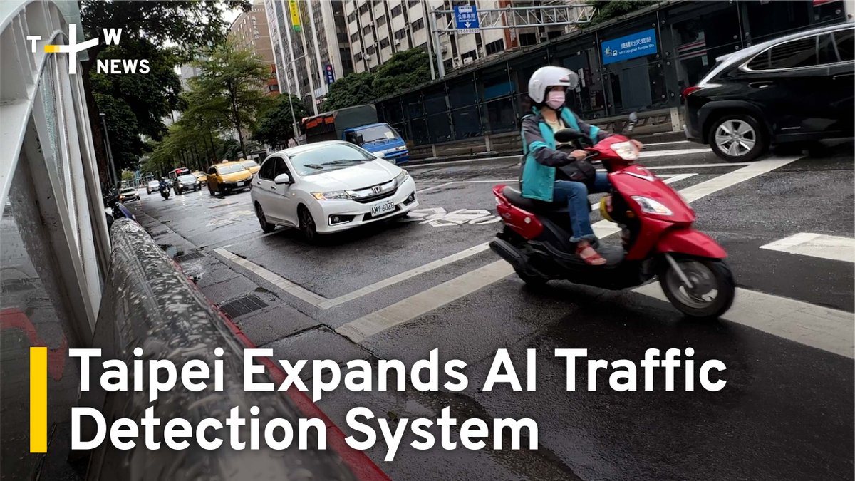 TaiwanPlus On Twitter AI In Action Taipei s Expanded Traffic 