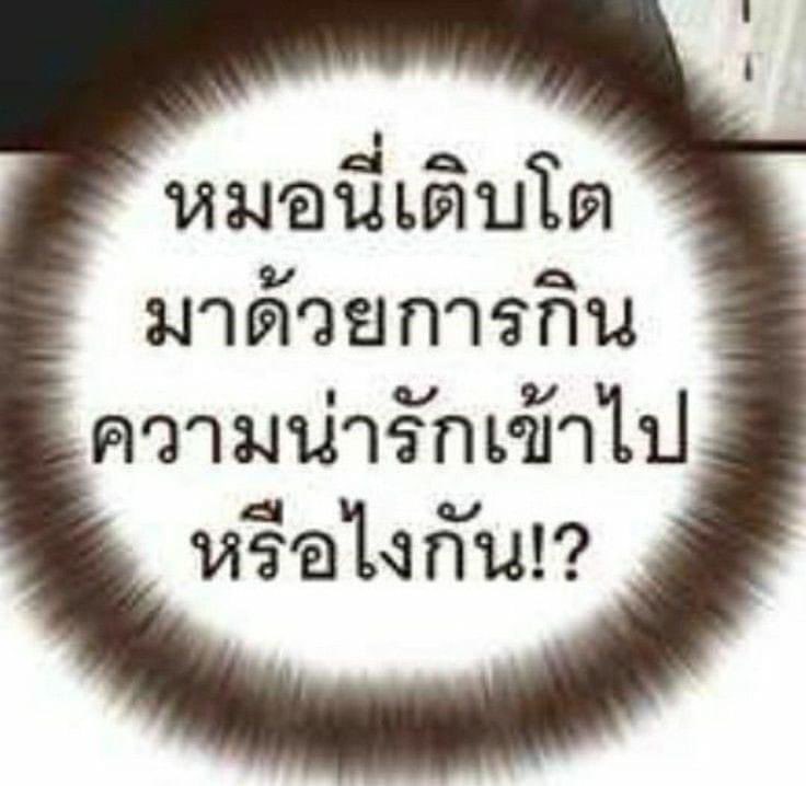 xoxo_p3ac3's tweet photo. https://t.co/iqmpMIrl3x