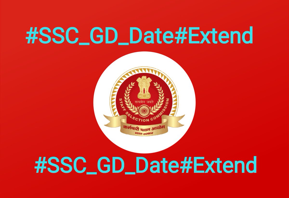 subrotoghosh147's tweet photo. #SSC_GD_DATE_EXTENDED 
#SSC_GD_DATE_EXTENDED 
#ssc_gd_date_extend 
🙏🙏🙏🙏 @ssc_official__ @HMOIndia @rajnathsingh @SachTakNews11 @Republic_Bharat @aajtak @PMOIndia https://t.co/XRq9mKe4wz