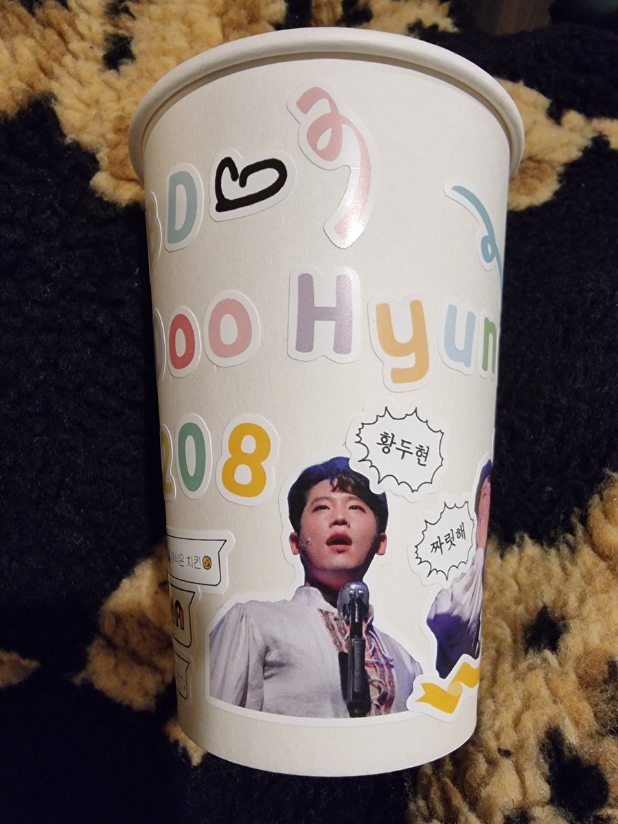 배우님은 늘 사랑받는 사람입니다❤️‍🔥
전시회 열어주셔서 감사합니다❤️‍🔥

#모두가_사랑하는_두현의_생일
#3일에는_막공을_8일에는_생일을
#나의_계절은_언제나_두현이었지_따뜻했지