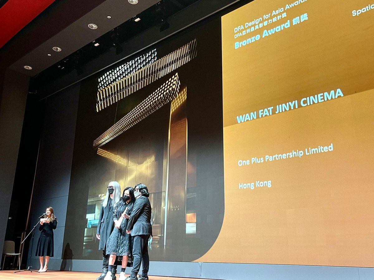 123Oneplus's tweet image. We attended #2022DFAAWARDS ceremony on Nov 29. We are honored that one of our projects, WAN FAT JINYI CINEMA, has won the Bronze Award of the category in Spatial Design. We are praying the pandemic will get better soon so that more designers from overseas can come to Hong Kong.