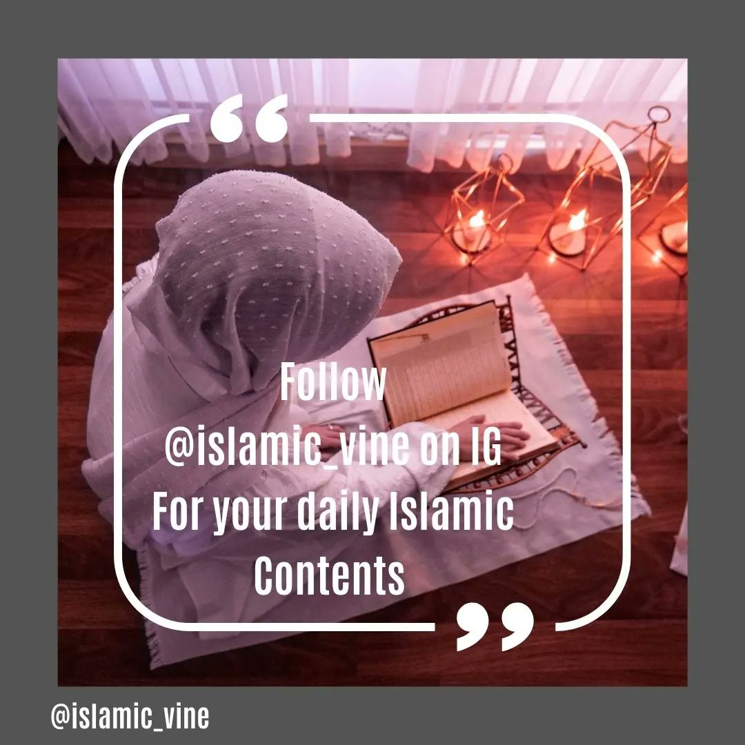 virtues-of-reciting-surah-kahf-on-fridays-thread-from-idris-7signxx