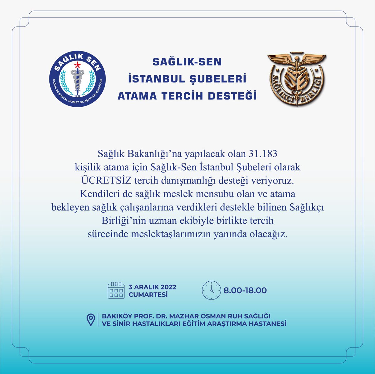 Sağlık Bakanlığı’na yapılacak olan 31.183 kişilik atama için Sağlık-Sen İstanbul Şubeleri olarak ÜCRETSİZ tercih danışmanlığı desteği veriyoruz. @SaglikciBirligi’nin uzman ekibiyle birlikte tercih sürecinde meslektaşlarımızın yanında olacağız. @ZaferCaner10