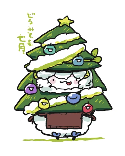 #こいシープ We wish you a merry 七月 