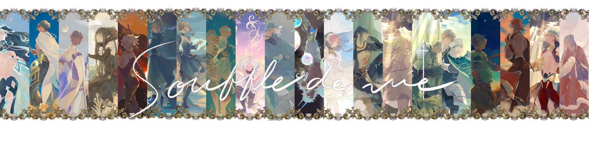 アルジュナ(Fate) 「既刊のご案内FGO----le jardin secret B5/P48/フルカ」|nima𓅪5/3超神の叡智のイラスト