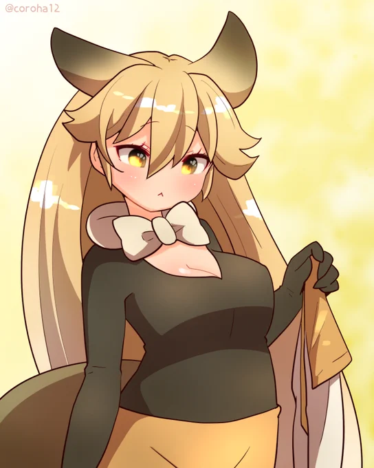\これも とれた…/  