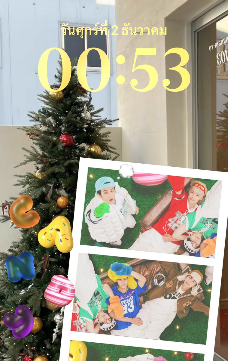 𐙚 𝖥𝖾𝖻𝗋𝗎𝖺𝗋𝓎 𝗀𝒾𝗋𝓁 ྀི tweet media