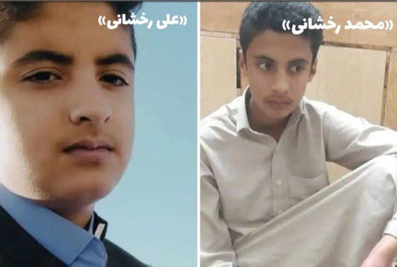 Bijan63's tweet image. Hallo wereld, kijk je mee?

Dit zijn broers #AliRakhshani (15)&amp;amp; #MohammadRakhshani (16).
Ze zijn 2 Baluchi-demonstranten die op t punt staan te worden geëxecuteerd door t Iraanse regime.
Ze werden beschuldigd v "corruptie op aarde" in schijnprocessen v 3 minuten
Wees svp hun stem