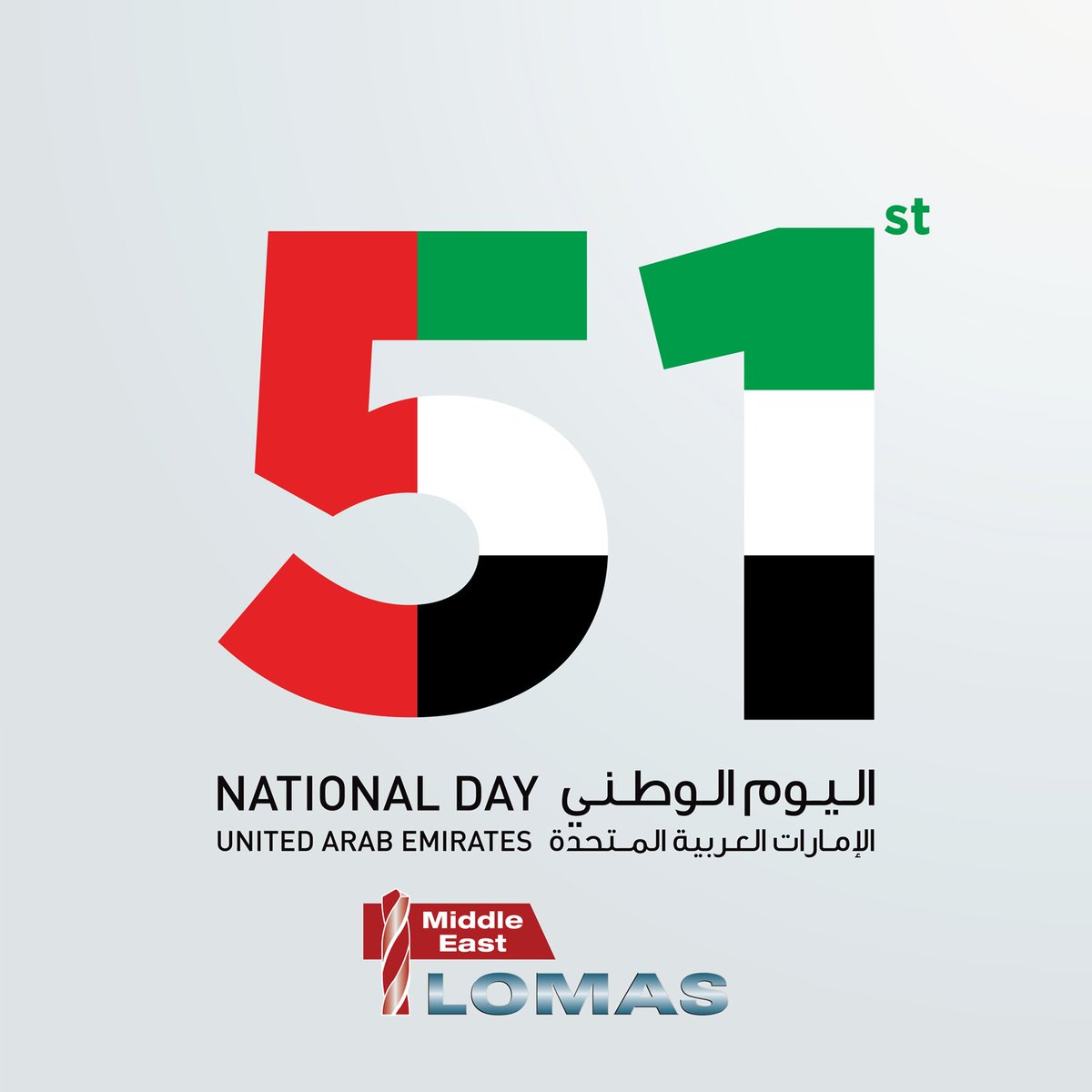 Lomas Middle East FZE (@lomasmiddleeast) on Twitter photo 