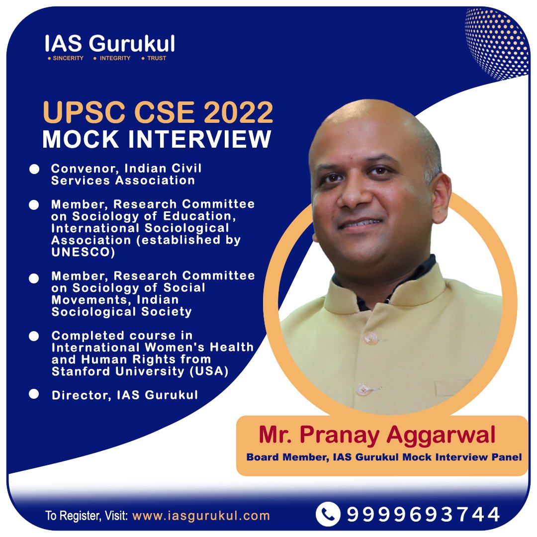 iasgurukul's tweet image. Mr. Pranay Aggarwal
Member of IAS Gurukul mock interview panel

#upscmockinterview #iasmockinterview #upsccseinterview2022