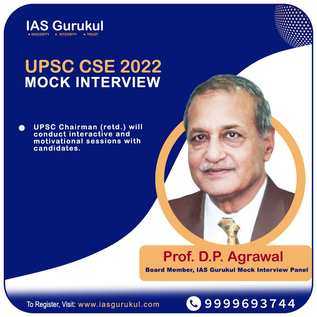 iasgurukul's tweet image. Prof. D.P. Agrawal
Member of IAS Gurukul mock interview panel

#upscmockinterview #iasmockinterview #upsccseinterview2022
