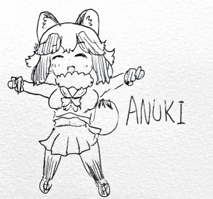 TANUKI! 