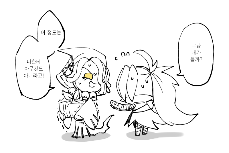 "진짜 무거워" Korean ver.
(감초맛 쿠키 x 블랙레이즌맛 쿠키)💀🧷
Thanks @hohnnhol for helping to translate!🥰
#감초블레 #cookierunkingdom #cookierun