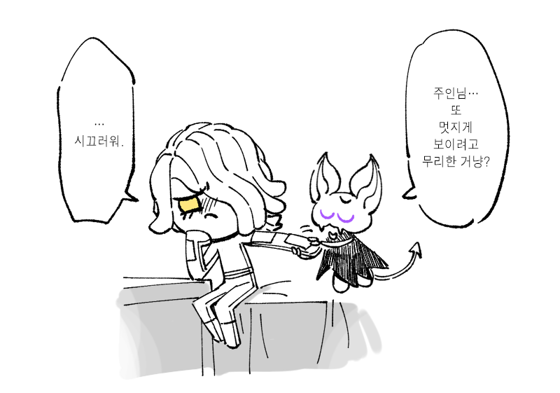 "진짜 무거워" Korean ver.
(감초맛 쿠키 x 블랙레이즌맛 쿠키)💀🧷
Thanks @hohnnhol for helping to translate!🥰
#감초블레 #cookierunkingdom #cookierun