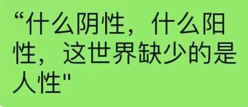 bqB9Ml6aFloKS2F's tweet photo. https://t.co/95u9Mfdr57