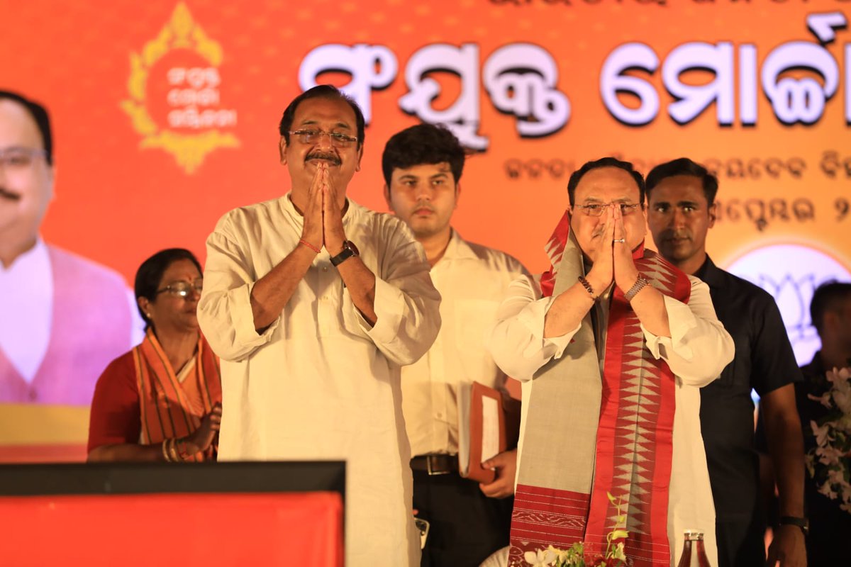 Samir Mohanty tweet media