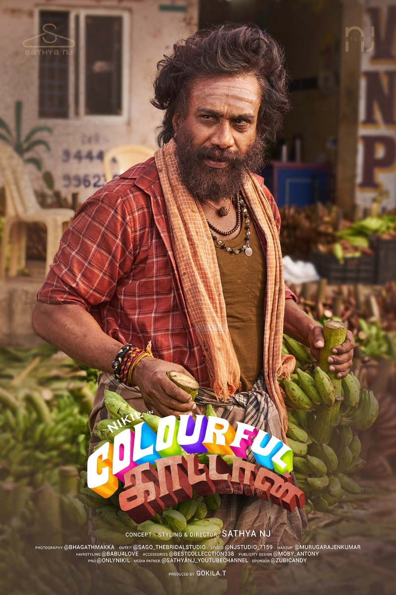 whitehousetalks's tweet photo. Designer Sathya வின் இவரா அவர்? தொடரில் அடுத்து…

@Sathya @ColourfulKattan  @whitehousetalks https://t.co/8Tp00m1ek2