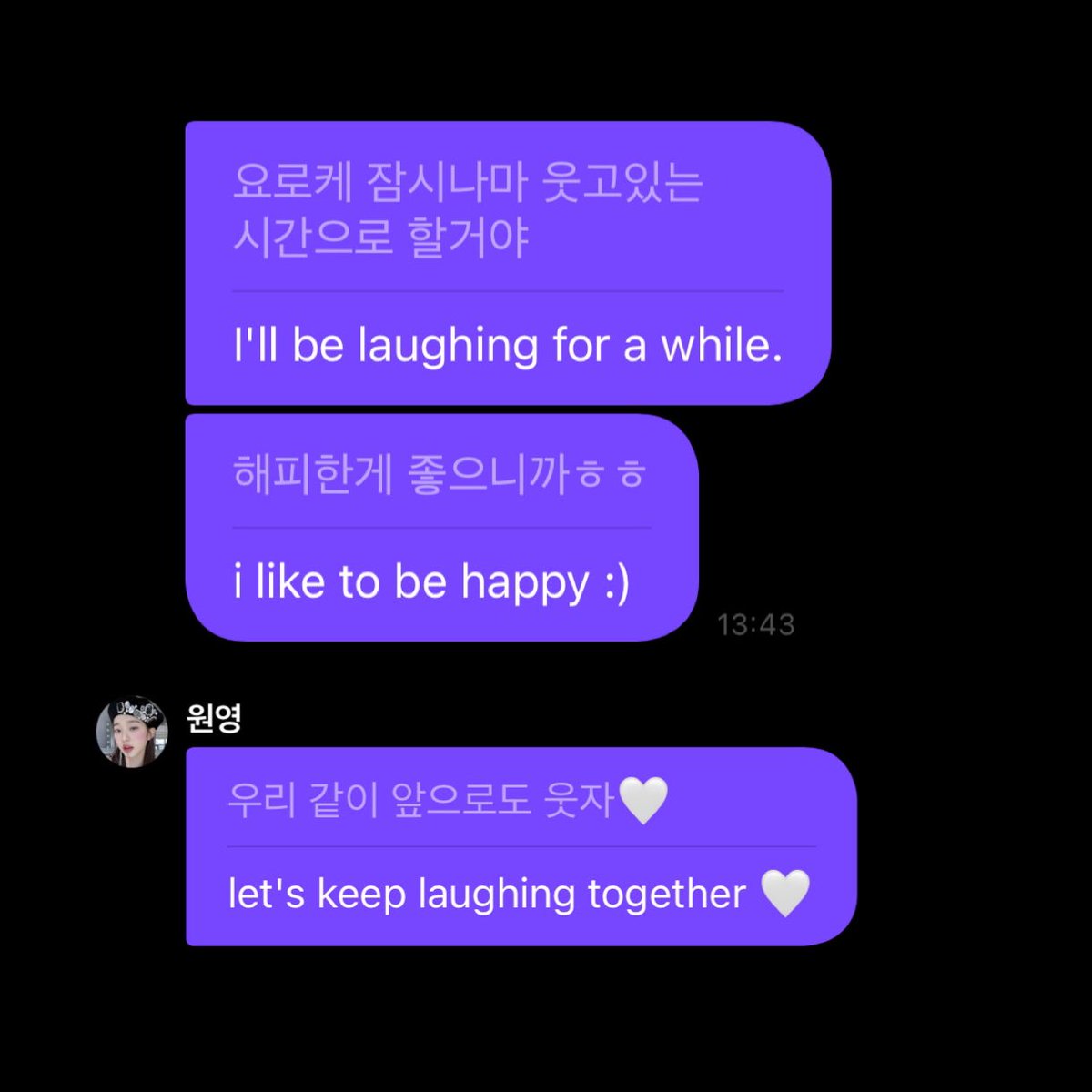 beeexbkw's tweet photo. 우리 같이 앞으로도 웃자! 🤍😁 https://t.co/FlcQBRArVH