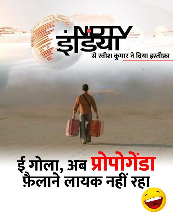 DeepAnjna88's tweet photo. @prakashraaj @cartoonistrrs https://t.co/PQSNO5M8rY