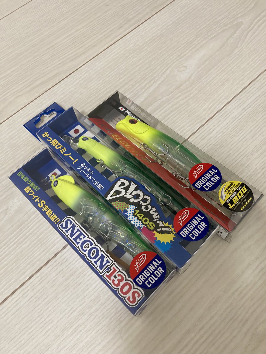 1hSrVmuUN6rX9tM's tweet image. モヒート！
モヒート！！
モヒート！！！
#fimoショップ