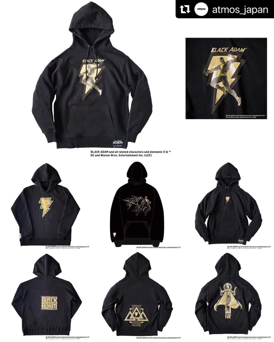 NobMiyake's tweet photo. 【atmos新宿店】にて映画『ブラックアダム』とのコラボのパーカー、Tシャツを12/2〜12/5の期間限定でポップアップ販売します‼️

https://t.co/2LfW6opfcq https://t.co/4EMR2ZQALC