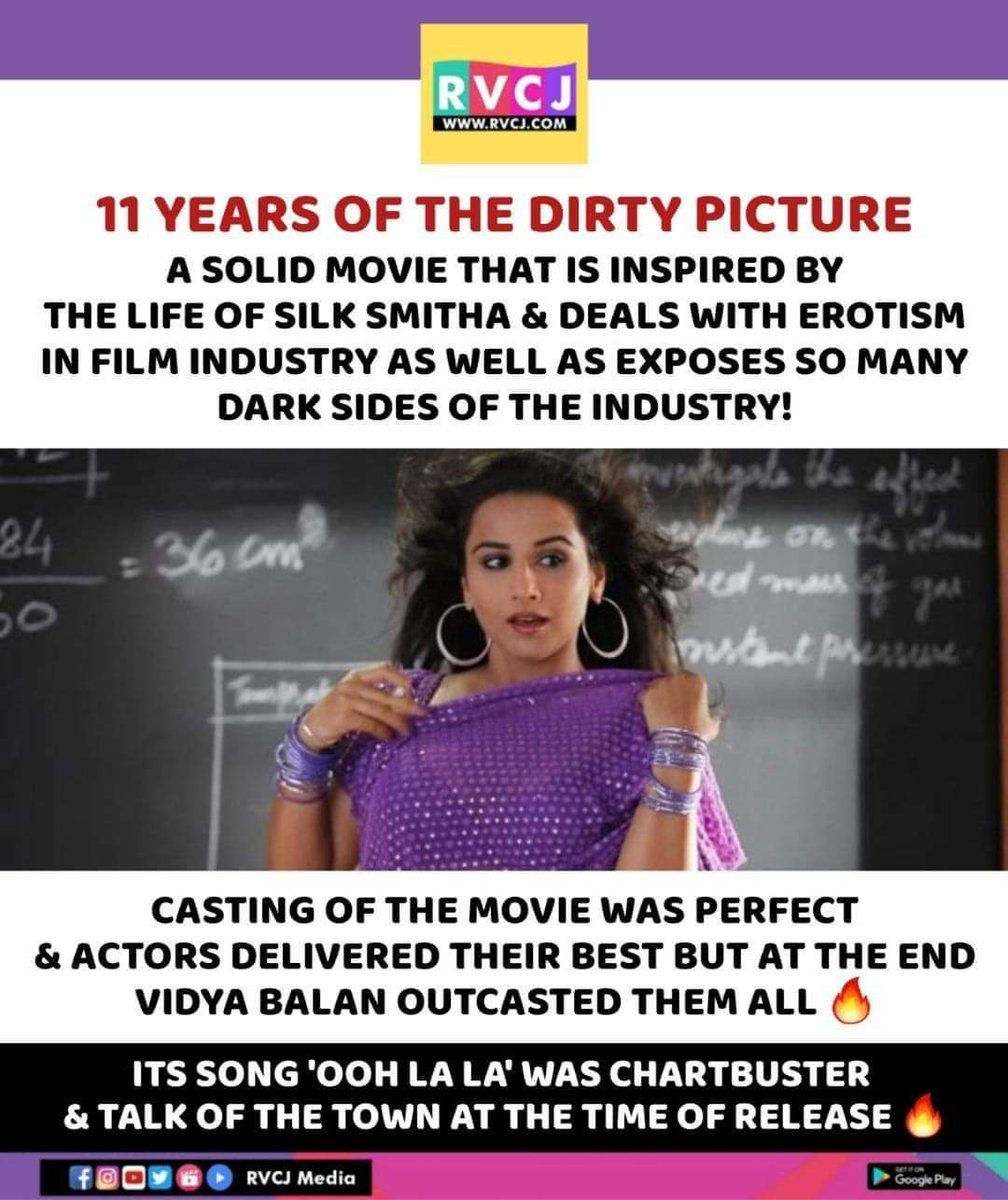 11 Years of The Dirty Picture!

#thedirtypicture #vidyabalan #naseeruddinshah #emraanhashmi #rvcjmovies #rvcjinsta