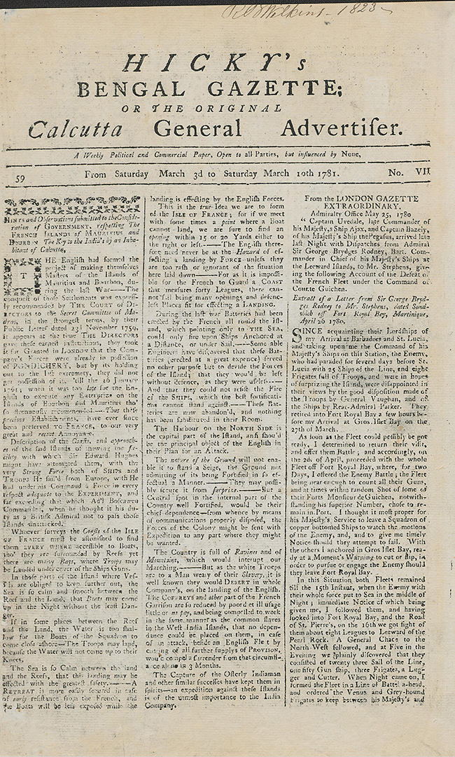 The Caravan on Twitter "The arrest of the man who started the first