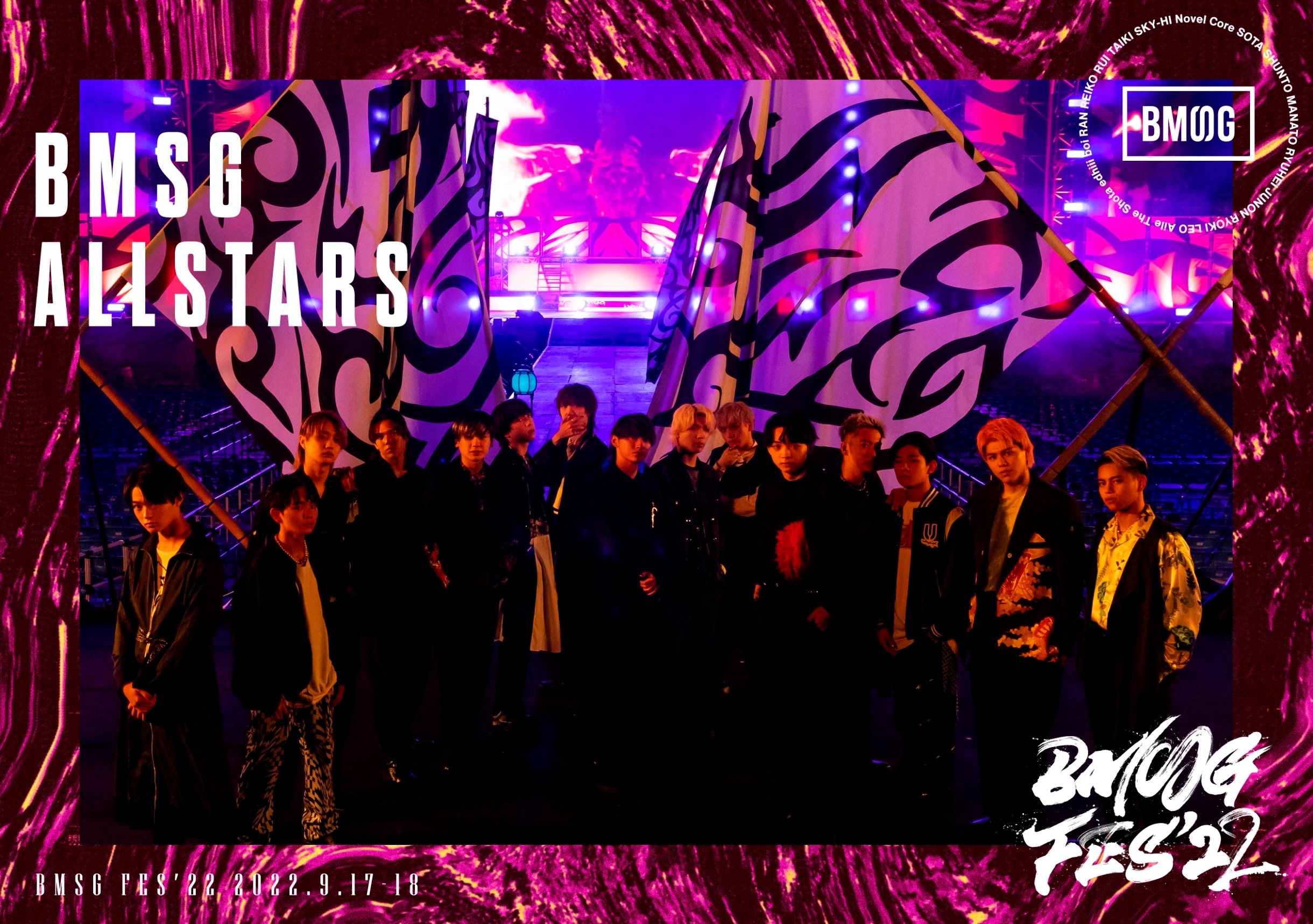 BMSG MUSIC SHOP限定盤】BMSG FES'24(2Blu-ray)