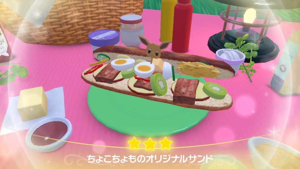 ちょも太 Tyokotyomo Twitter