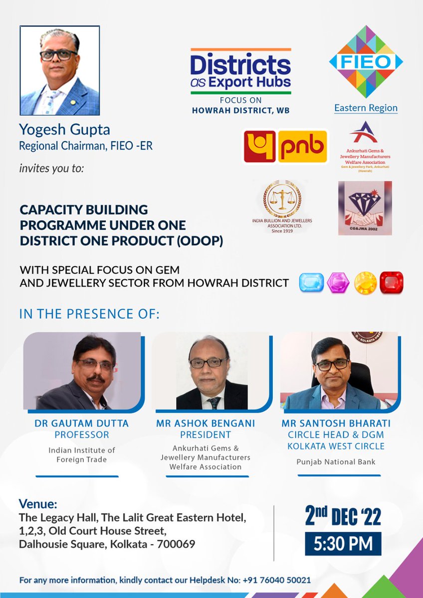 megaamoda's tweet photo. Mr. Yogesh Gupta, Regional Chairman, FIEO-ER invites you to the Capacity building programme under one district one product (ODOP) at Kolkata on December 02, 2022, 05.30 PM. https://t.co/ugjtFBbl8K