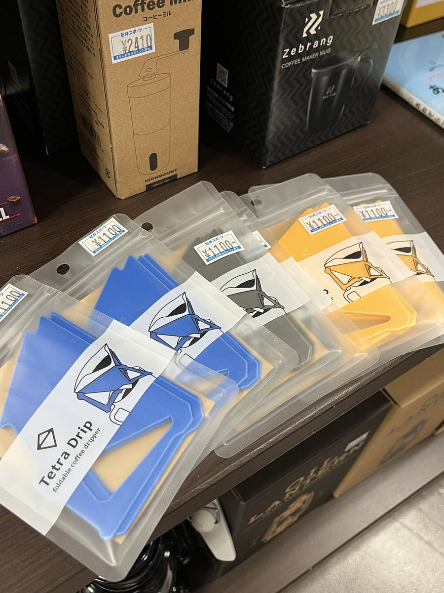Ishii_Nagoya's tweet photo. #Ishii_Nagoya
なにかと荷物が多くなる季節。
#プリムス のバーナー
#P115 フェムストーブなら
57g とシリーズ最軽量‼️
そして
#tetradrip なら、どんな荷物の隙間にも
シュッと入っちゃうコーヒードリッパー✨
装備をすこーし軽くして
身軽に山でコーヒーを楽しみましょう😆🏔☕️💓
#登山 https://t.co/XRsPyA4TzO