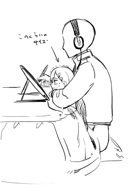 こんな感じのサイズのこべにちゃん 