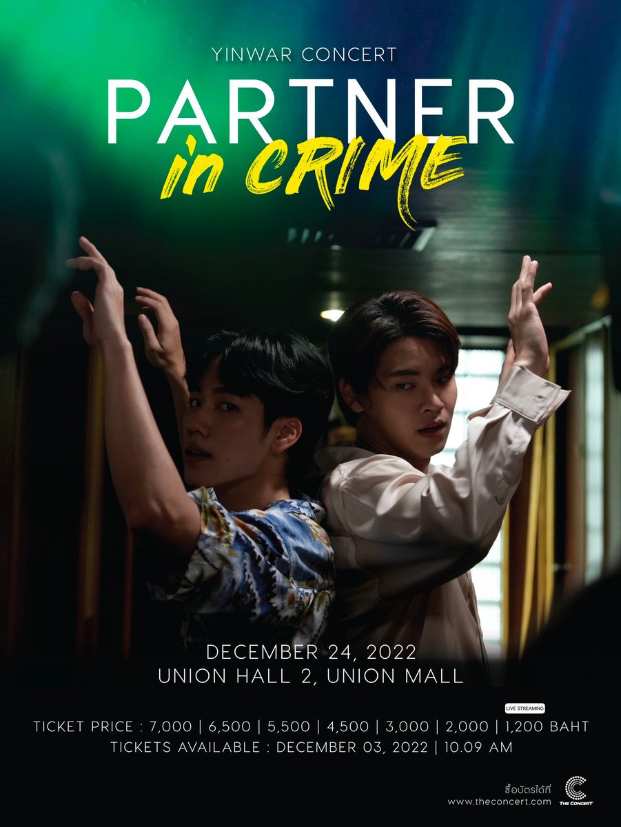 YINWAR CONCERT PARTNER IN CRIME 24 ธันวาคม 2022 ที่ Union Hall 2