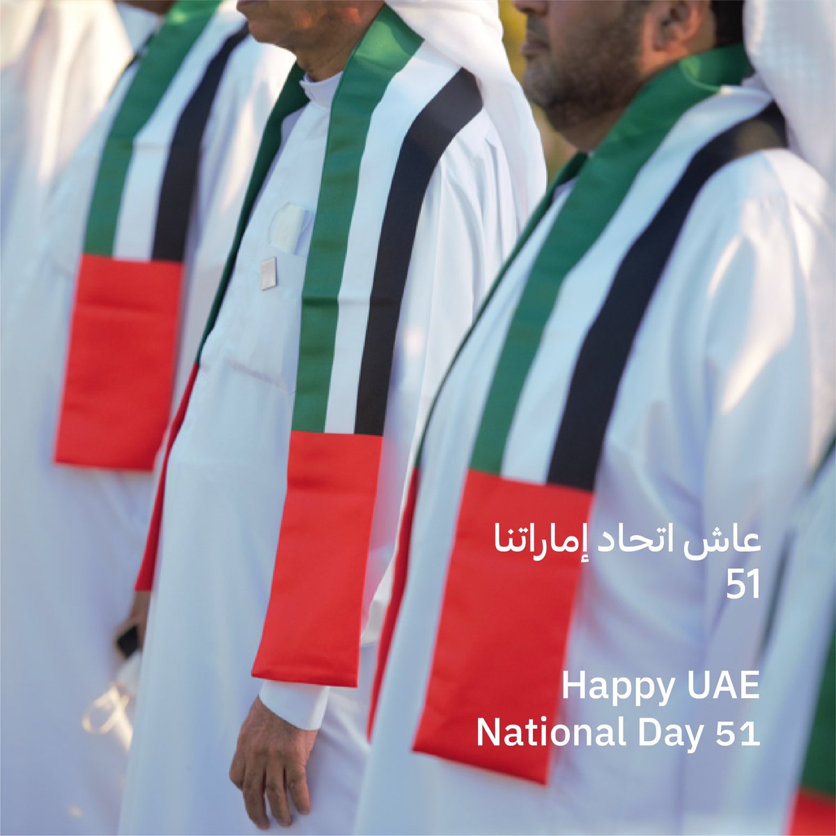 NationalDaySHJ's tweet photo. دام عزك يا وطن وكل عام والإمارات الحبيبة وقيادتها وشعبها بخير وأمان وازدهار
  
We wish the UAE a blessed national day and may its leadership and people live in safety, security prosperity. https://t.co/1FUPi9B3Xy