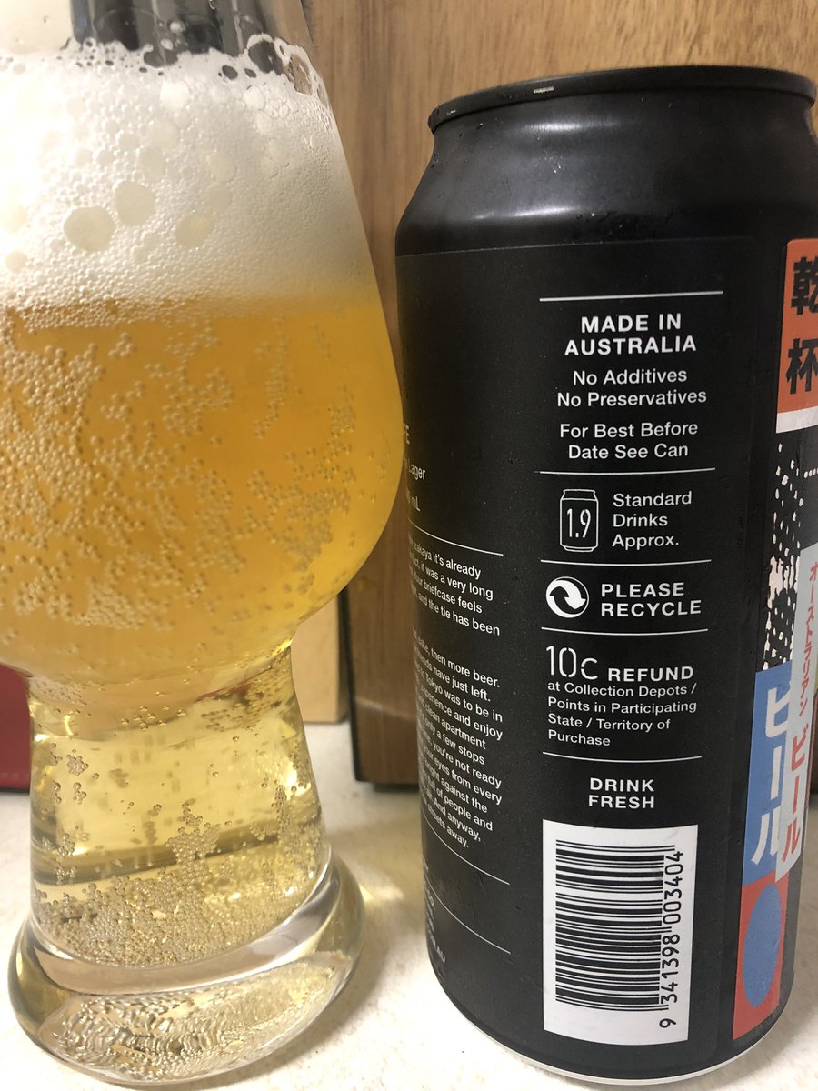 newietraveller's tweet photo. Beer o’Clock kicked off with ‘Night Life’ a Japanese Rice Beer from Glen Iris based Deeds Brewing https://t.co/VknSGanNUv
Nice easy drinking suggest in Pilsner style. Not sure if it’s worth $11.90 a can I paid @Warnersatthebay Bottlo however did enjoy #TGIF #DeedsBrewing #beer https://t.co/cWpwLn7CoV