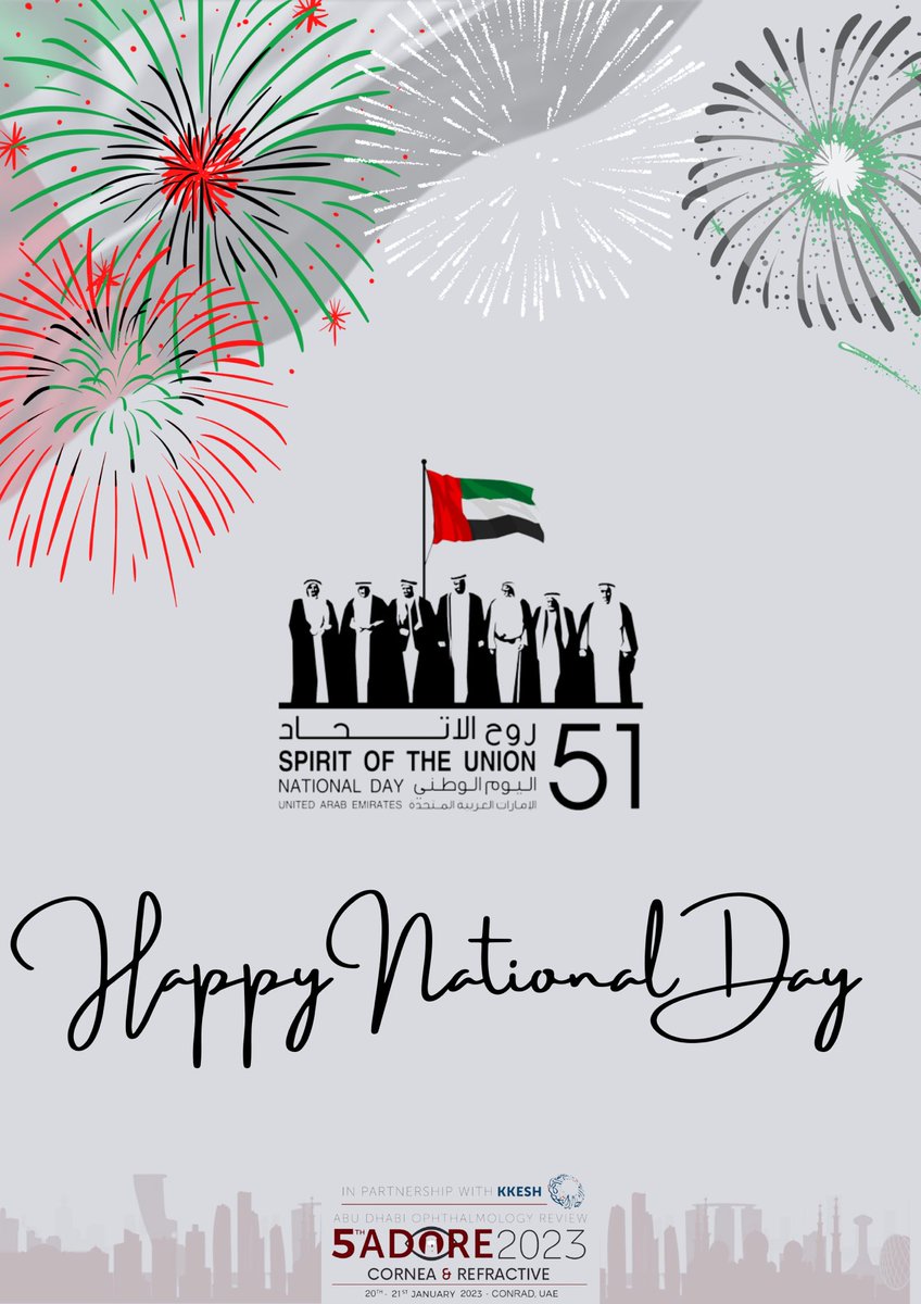 ConferenceAdore's tweet photo. HAPPY NATIONAL DAY 🇦🇪
#Ophthalmology #adore #conference #uae #NationalDay #اليوم_الوطني_الاماراتي_51 https://t.co/MHx3Br3IW2