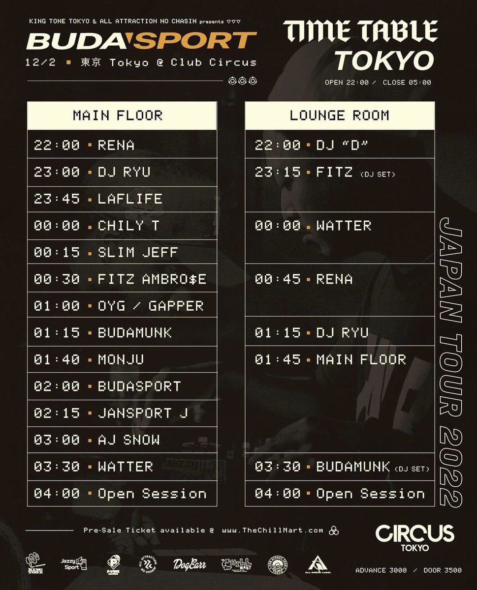 7inctree's tweet photo. 本日、BudaSport Japan Tour 2022 @ CIRCUS TokyoにてMONJUのライブがあります。ぜひ遊びにきてください！
#ISSUGI #仙人掌 #MrPUG https://t.co/JqjkVffhcE
