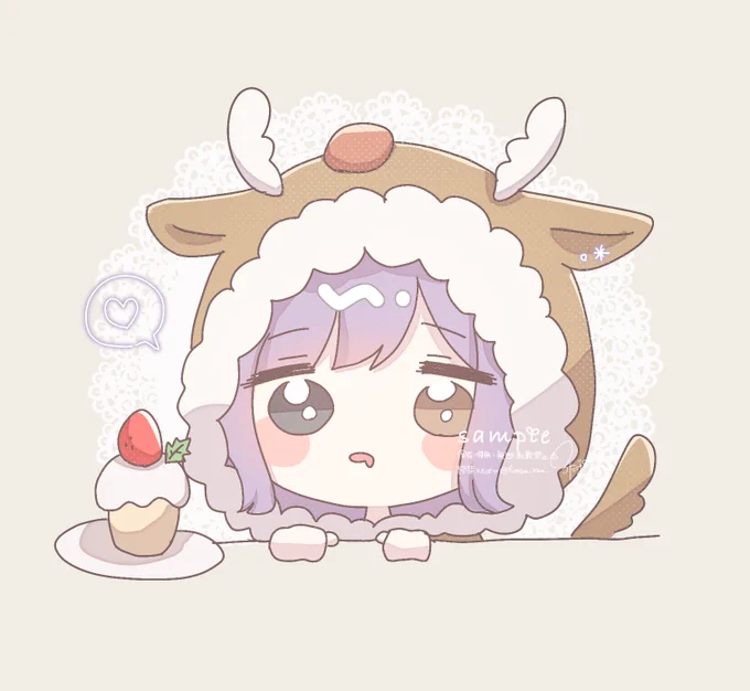 となかい 