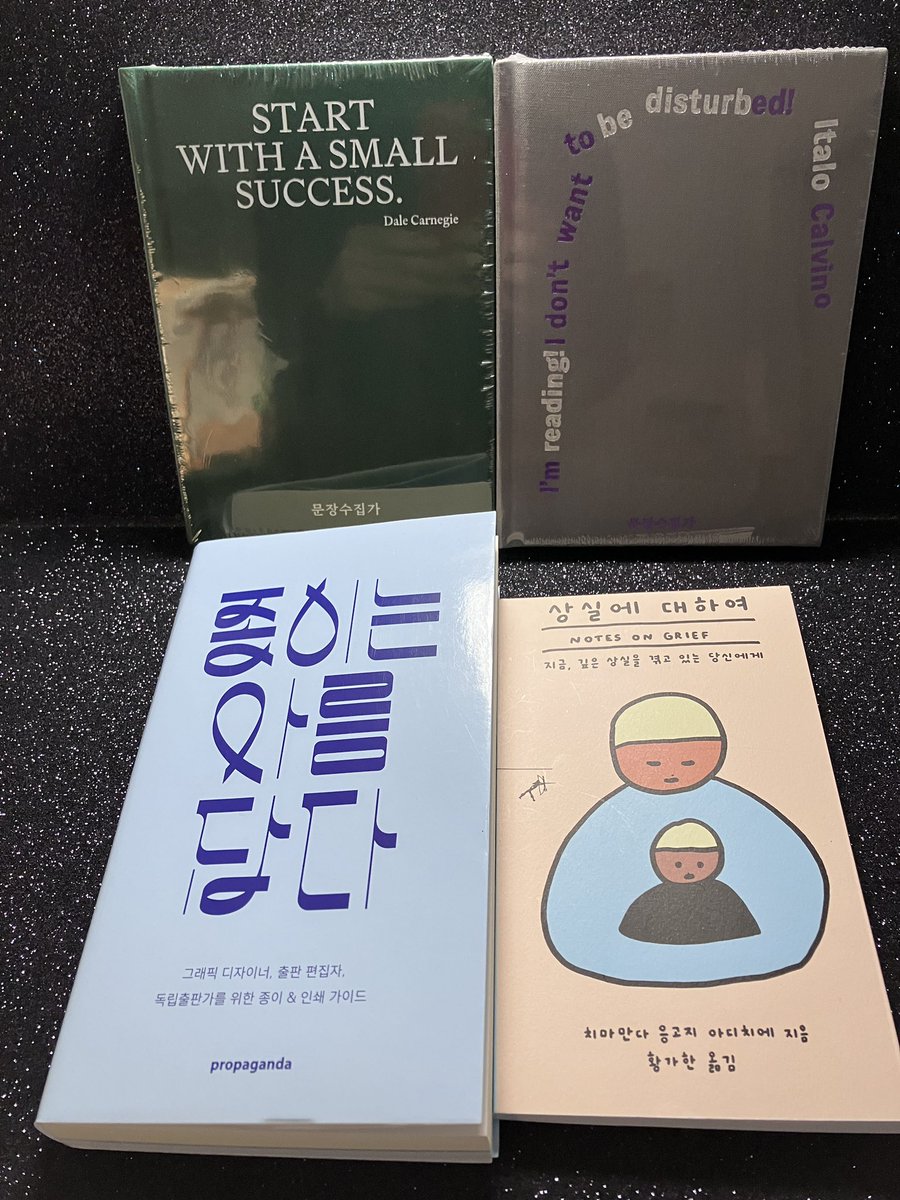 glaeso's tweet image. #그래서반가운책
#문장수집가 2 #SmallSuccess / #아틀리에드에디토 / #어반북스 
나의 일을 더 사랑하고픈 분들께 전하는 메시지 ‘작은 성공부터! ’관련 101가지 문장을 수집한 책
#문장수집가 3 #BookLover / #아틀리에드에디토 / #어반북스 
:책을 사랑하는 이들을 위한 101가지 문장을 수집한 책