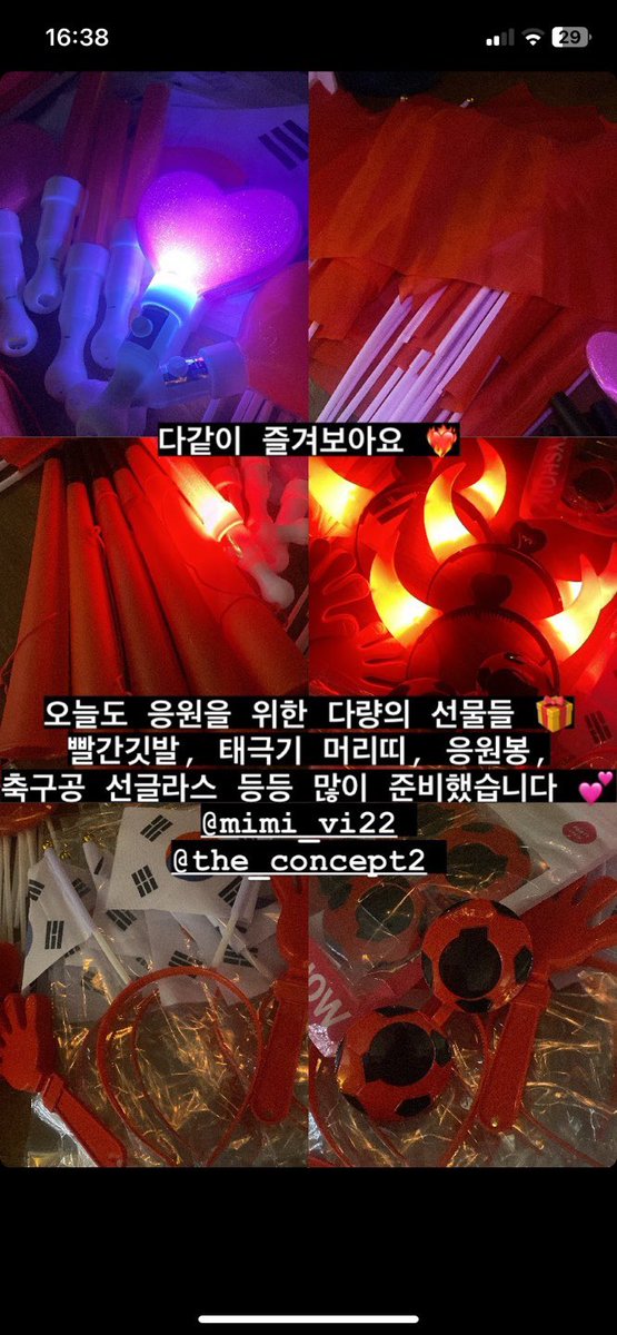 Theconcept2021's tweet photo. 함께 응원해요
더컨셉 이쪽술집 https://t.co/ToL8z4Jkk7