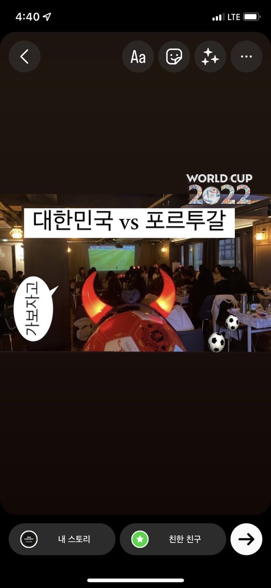 Theconcept2021's tweet photo. 함께 응원해요
더컨셉 이쪽술집 https://t.co/ToL8z4Jkk7