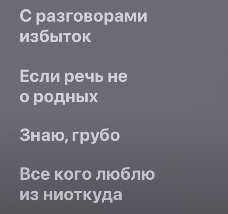 Спасибо, Марк