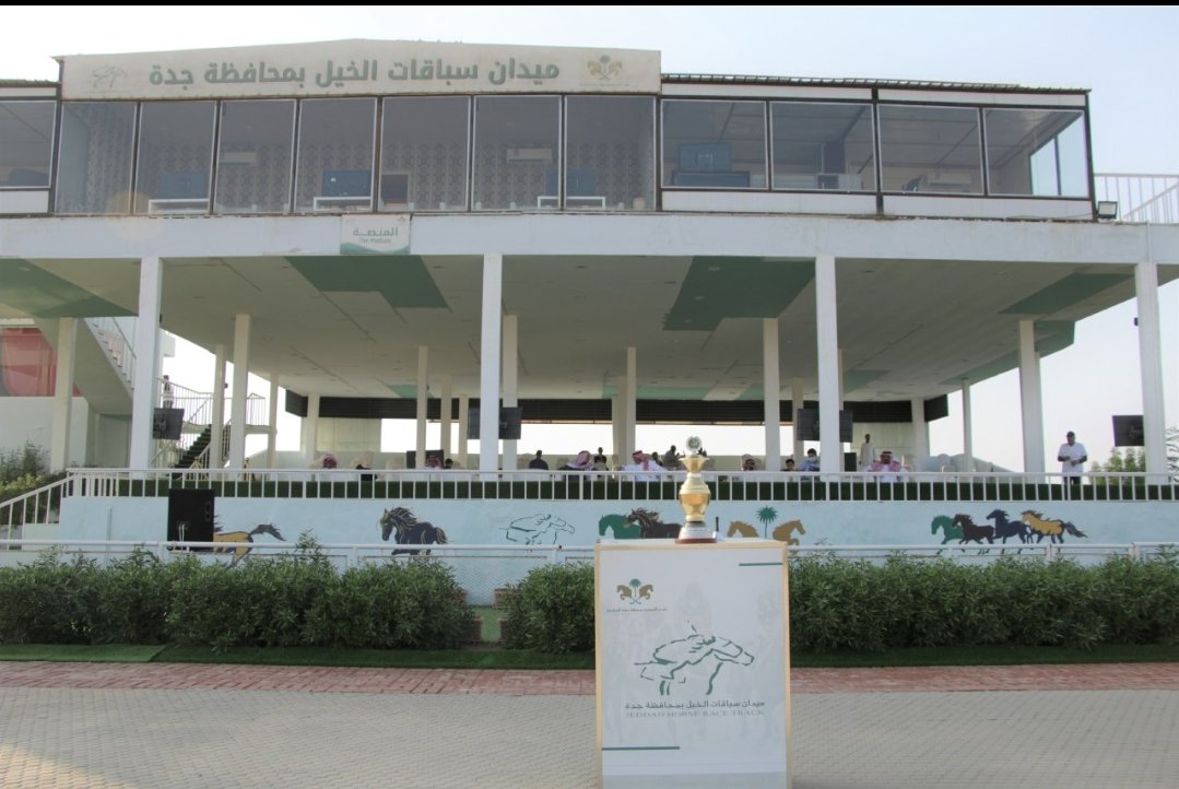 muhalhal's tweet image. مقتطفات من الحفل الخامس بميدان سباقات الخيل بجدة، الدعوة عامة كل يوم خميس مع فعاليات متنوعة للعائلات وتجربة ركوب الخيل.
