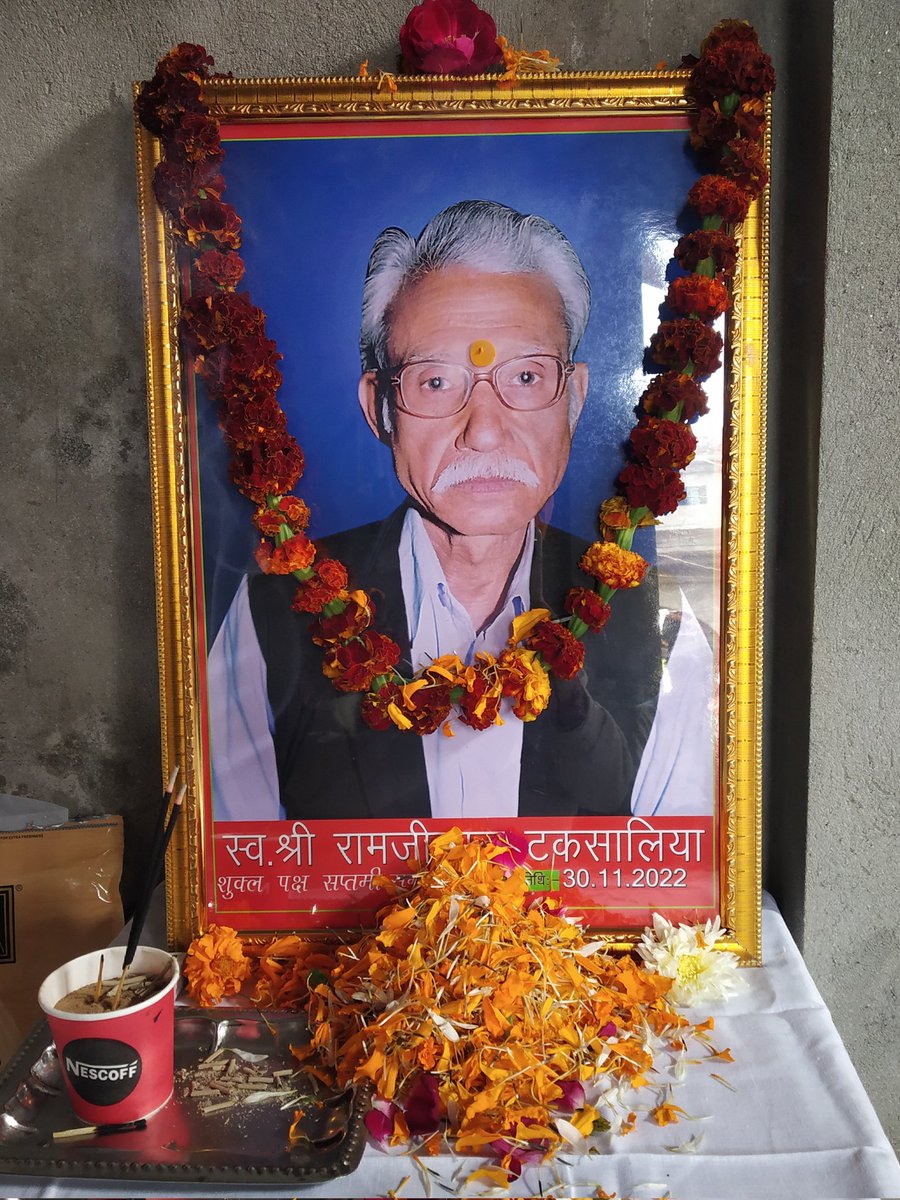 ( बृजवासी) सत्येंन्द्र कुमार 🙏 tweet media